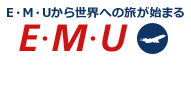 格安航空券販売 エミュー